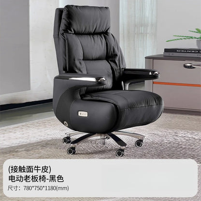 Boss chair leather office chair high-end president sedentary comfortable business class home lunch break