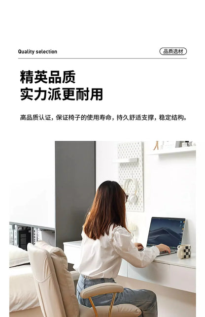 Comfort Sedentary Office Chair Meeting Luxurious Simplicity Bedroom Office Chair Lounge Vanity Home Furniture Escritorio FYOC