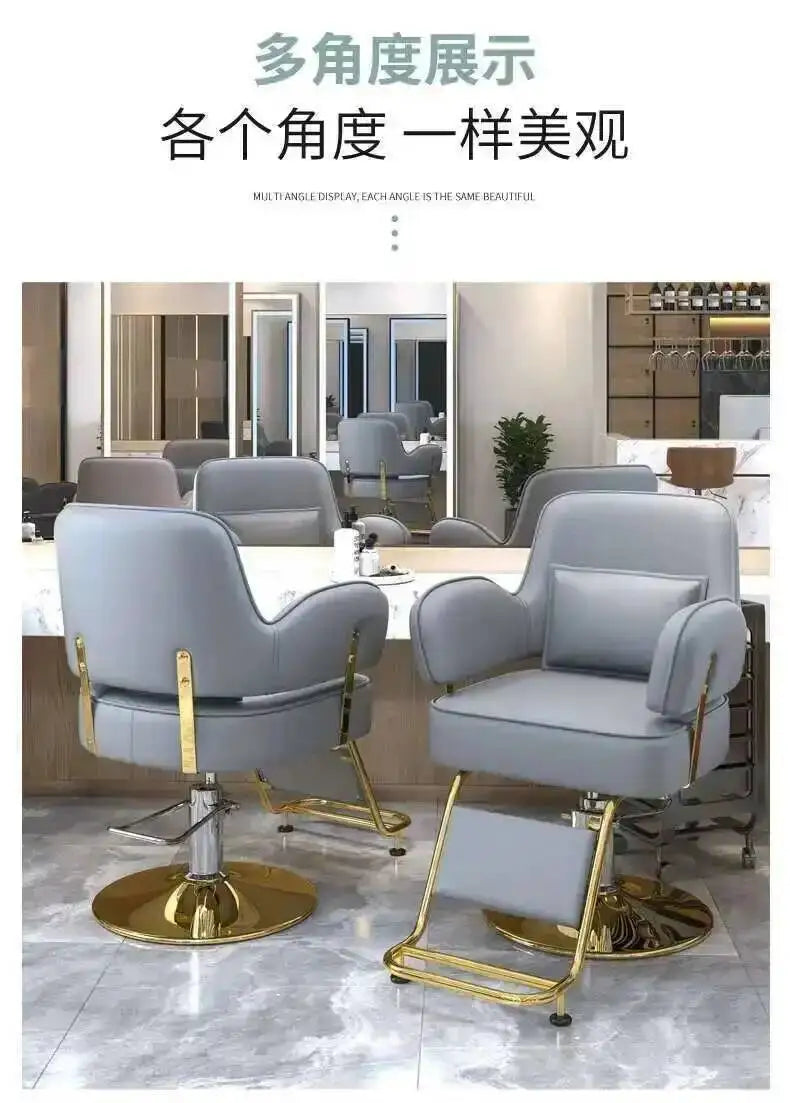 Furniture Fashionable Grey Barber Chair Glamour Elegant Barbería Professional Comfy Hairdressing Chair Modern Simple Silla De