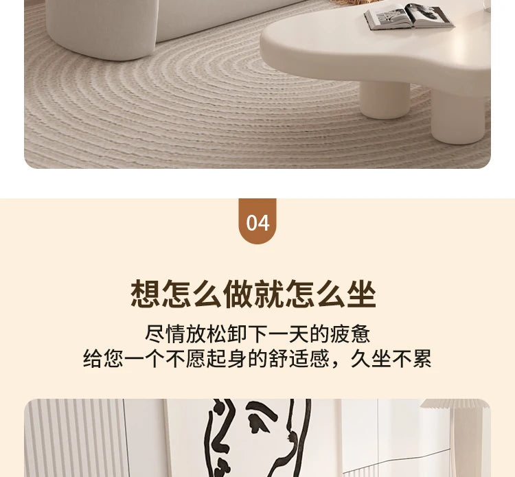 Cream wind sofa small apartment living room simple modern clothing store beauty salon reception rest area