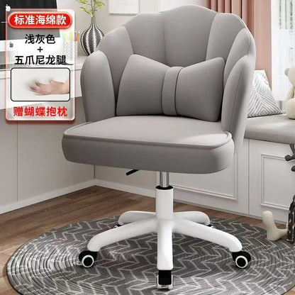 Computer Chair, Comfortable, Sedentary, Backrest, Home, Study, Office, Swivel Chair, Bedroom, Dresser, Petal, Makeup Chair
