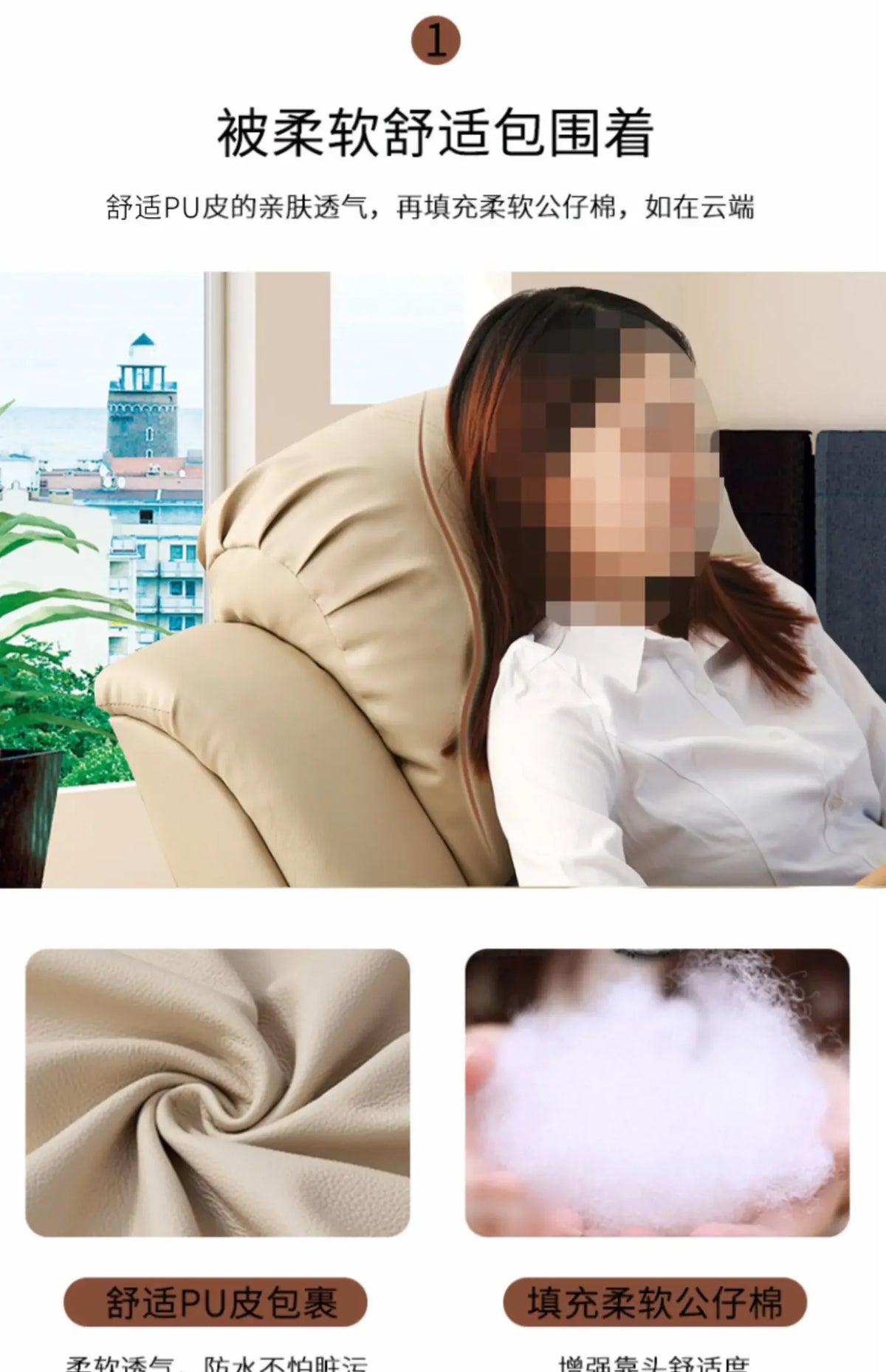 X Beauty recliner, nail sofa, foot bath, foot chair, beauty salon, eyelash sofa, lounge chair