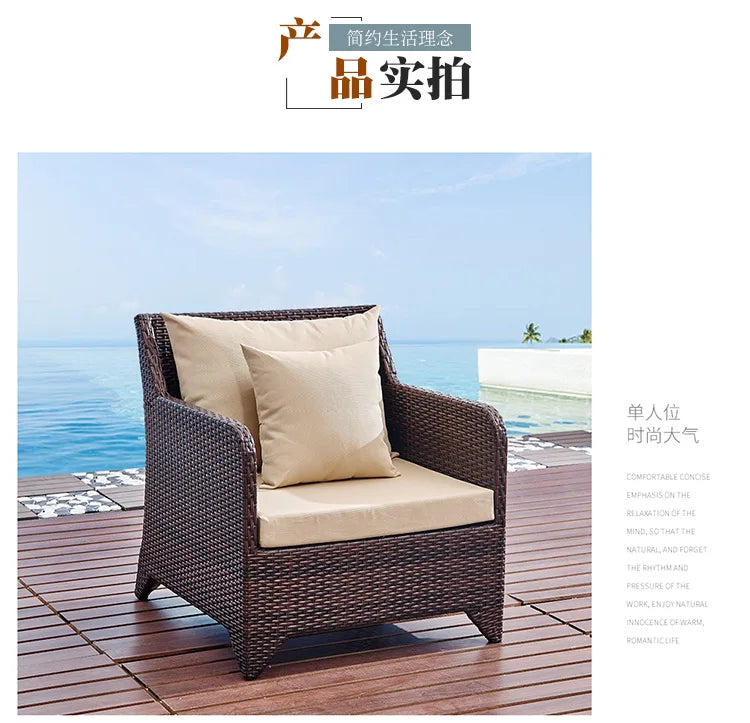 Wicker outdoor imitation rattan leisure living room courtyard balcony furniture sales office outdoor display negotiation sofa