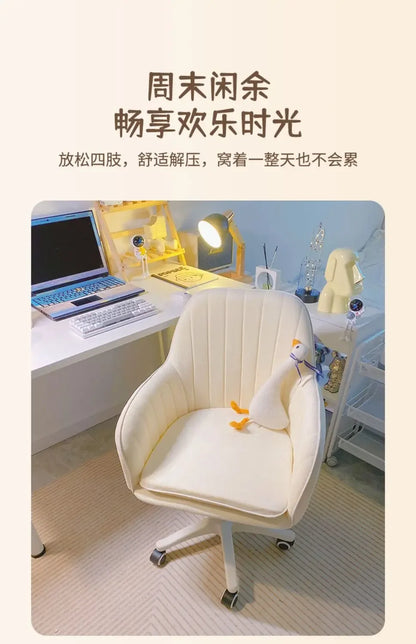 Cute Rotating Lift Chair for Girls, Computer Chairs, Makeup Stool, Desk Backrest Chair, Writing Swivel Chairs, Bedroom Furniture