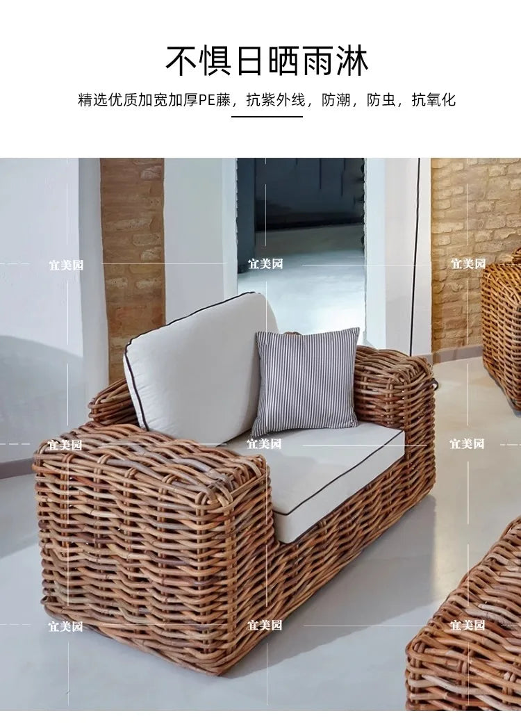 Outdoor sofa combination, courtyard tea table furniture, outdoor garden, waterproof, sun protection, rattan weaving, leisure