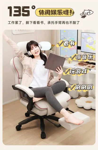 Ergonomic Office Mobile Gaming Study Chair Living Room Chairs Desk Designer Comfy Lazy High Back Bureau Meuble Luxury Furniture