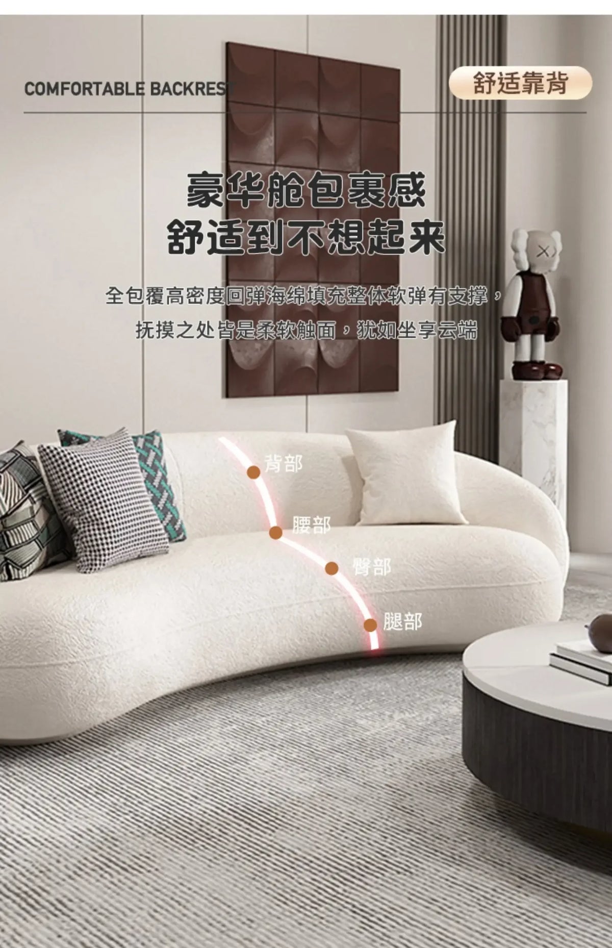 Minimalist Nordic Living Room Sofas Leather Recliner Designer Modern Sofas Luxury Lounge Balcony Cheap Divano Home Furniture