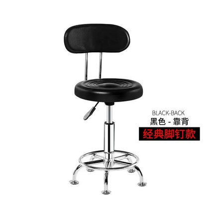 Bar Chair Bar Chair Stool Stool Haircut Chair Rotating Lifting Round Stool Backrest Pulley Chair Large Work Stool Supply