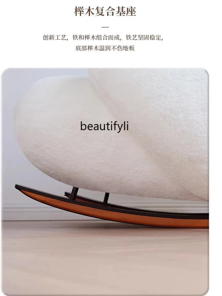 S White Rocking Chair Reclining and Sleeping Cream Single Plush Rocking Chair Lazy Sofa Balcony Leisure Chair  furniture