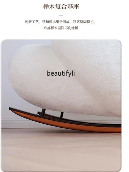 S White Rocking Chair Reclining and Sleeping Cream Single Plush Rocking Chair Lazy Sofa Balcony Leisure Chair  furniture