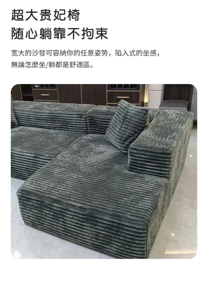 Vacuum Compression Sofa Corner Fabric Sofa Living Room Rabbit Plush Corduroy