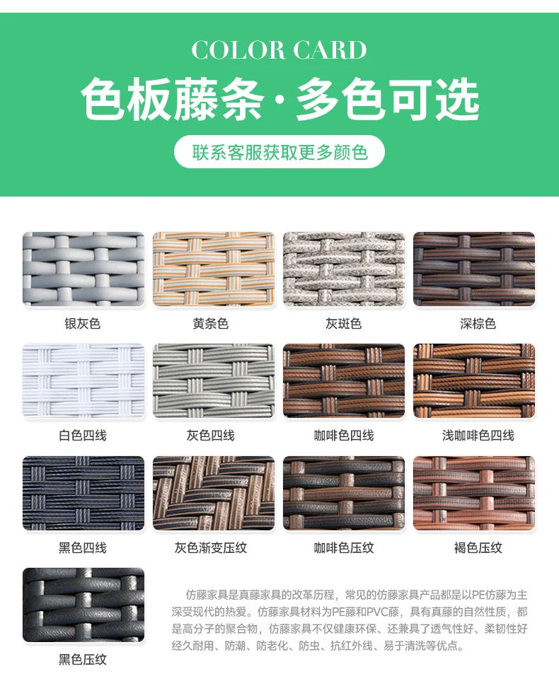 Outdoor sofa teak PE rattan sofa outdoor garden sun protection leisure courtyard rattan chair sofa