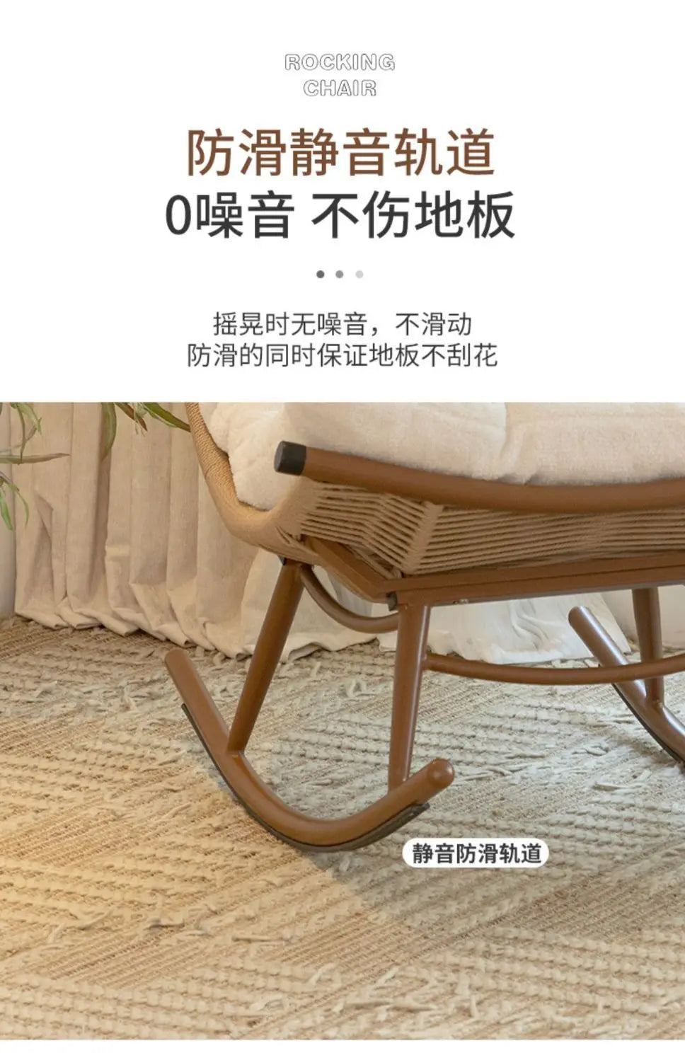 Hxl balcony rocking recliner casual outdoor rattan chair adult nap