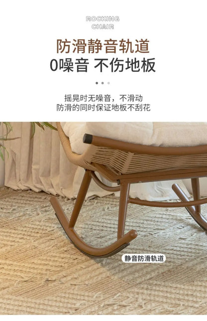 Hxl balcony rocking recliner casual outdoor rattan chair adult nap