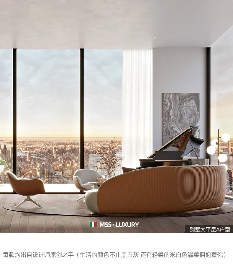 Two-color U-shaped villa leather sofa, modern light luxury semi-curved sofa