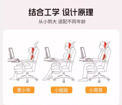 Customization Office Chair Lumbar Support Modern Room Design Gaming Chairs Computer Bedroom Sillas Para Escritorio Furniture