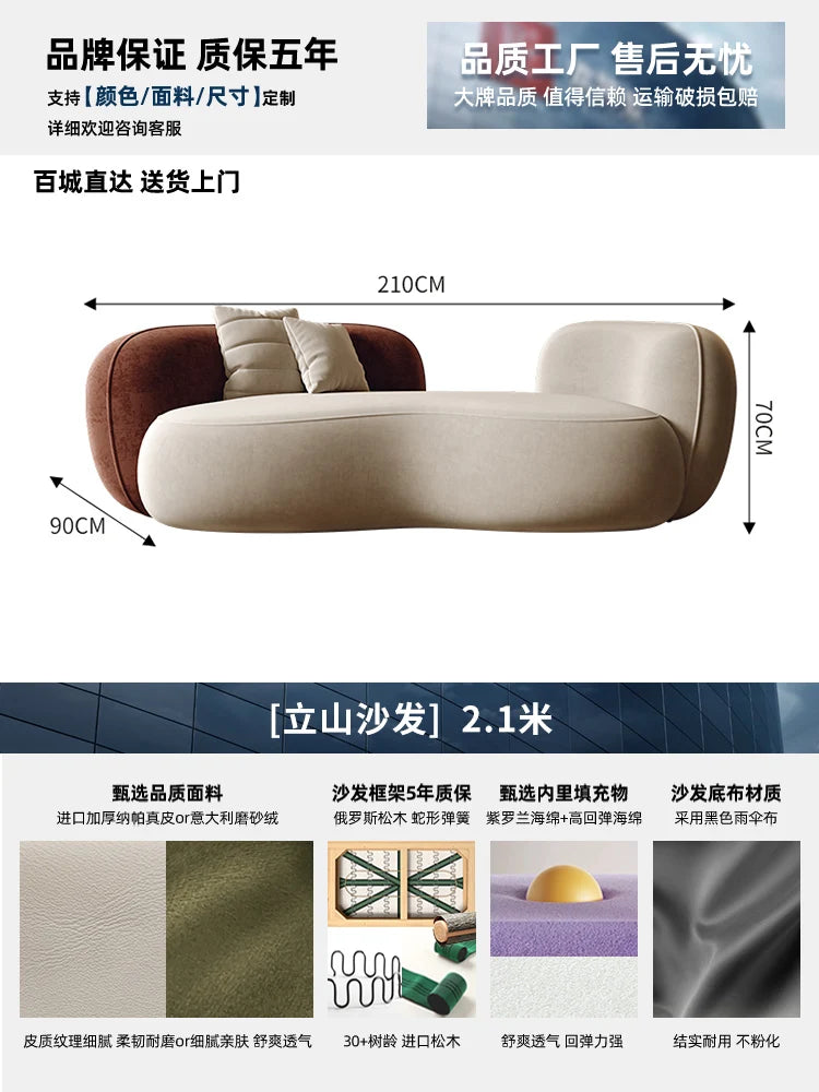 Nordic Lazy Living Room Sofas Luxury Lounge Double Floor Sofa Designer Adults Meuble De Salon Home Furniture Accessories