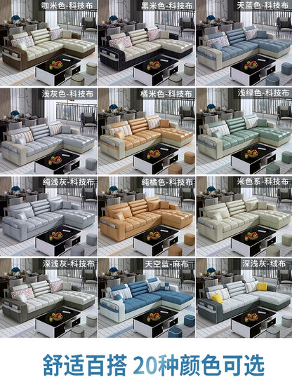 Fabric sofa simple modern combination living room fully equipped small apartment rental room e****mical set