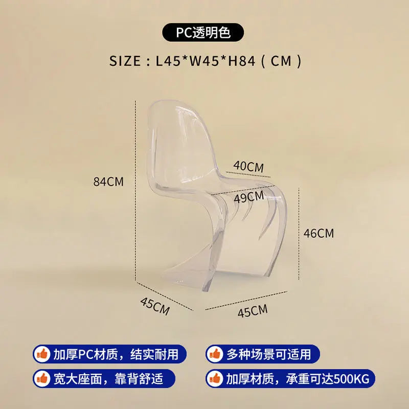 Plastic chair Nordic creative simple transparent plastic back chair chair stool