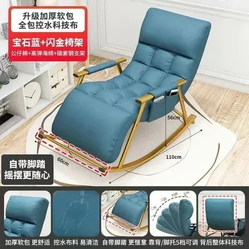 BJ Faux Leather Rocking Chair With Pedal Recliner Adult Balcony Home Folding Chair