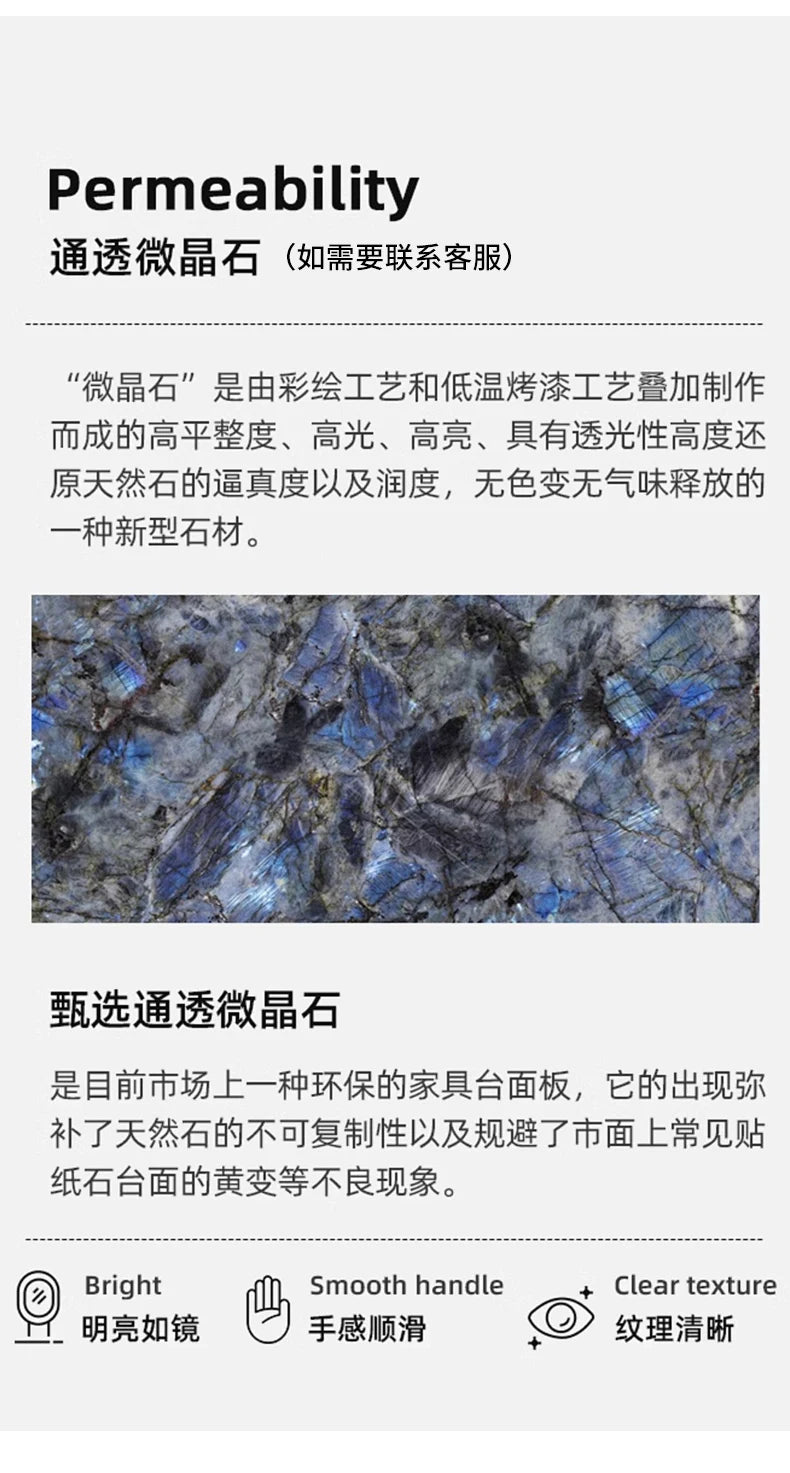 Coffee Table Living Room Household Light Luxury High-end Large Apartment Tea Table Rectangular 2025 New High-end Villa Large