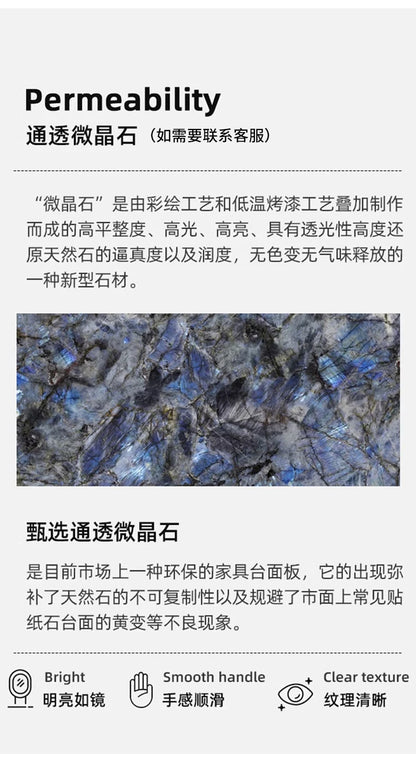 Coffee Table Living Room Household Light Luxury High-end Large Apartment Tea Table Rectangular 2025 New High-end Villa Large