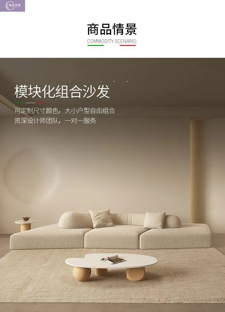 Fabric Sofa Combination Villa Large Apartment Sitting Italian Rock Irregular Special-shaped Large Flat Edta Double-sided