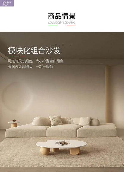 Fabric Sofa Combination Villa Large Apartment Sitting Italian Rock Irregular Special-shaped Large Flat Edta Double-sided