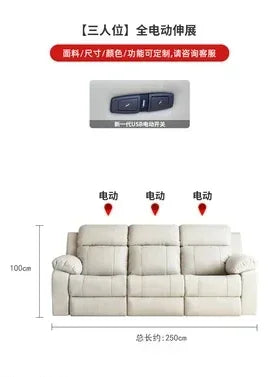 ReclinerMassage Bed Electric Accent Chair Lounge Cheslong Leather Italian Furniture