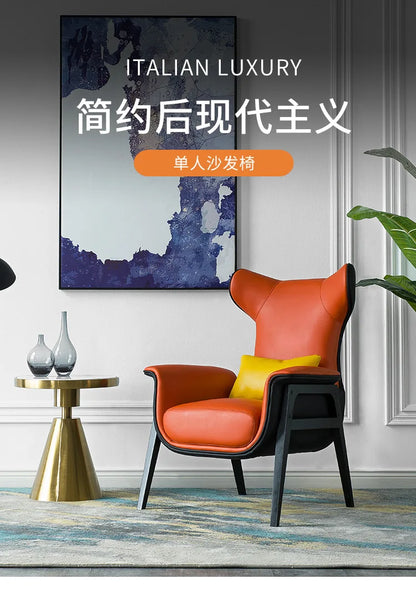 Nordic single sofa chair modern simple study balcony lazy leisure chair solid wood tiger chair