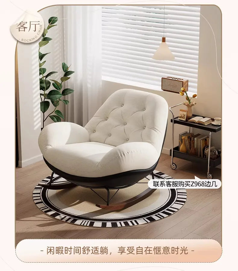 Lazy Sofa Rocking Chair Bedroom Lounge Chair Carefree Adult Living Room Single Balcony Leisure Rocking Chair Recliner Chairs