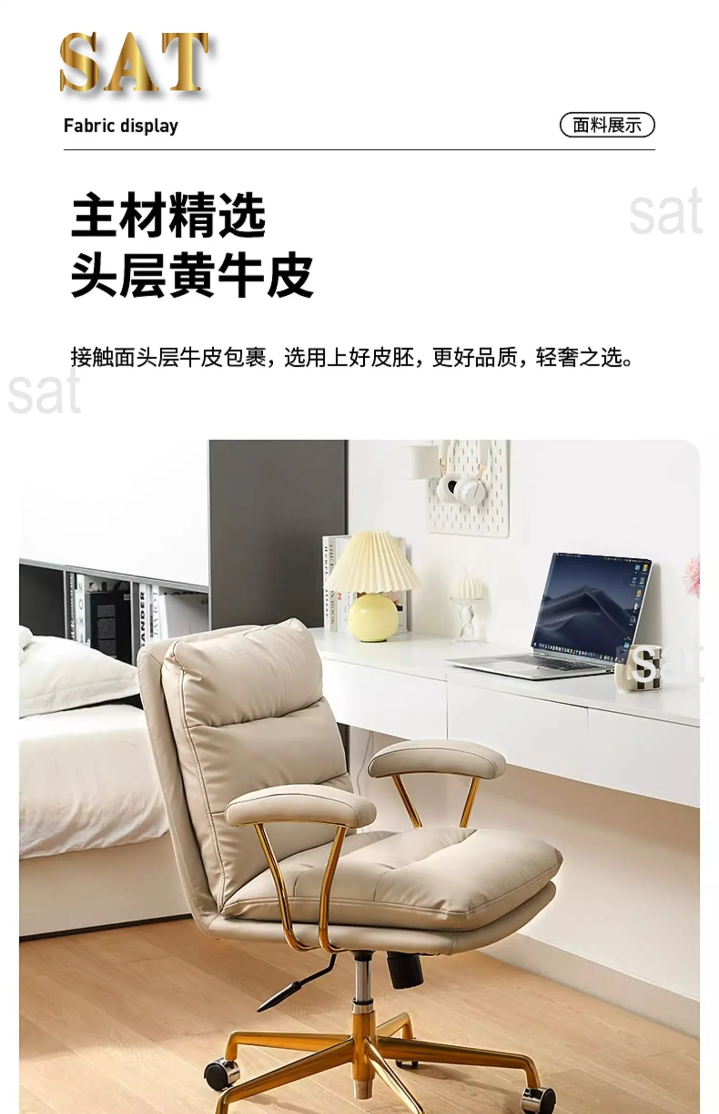 Comfort Sedentary Office Chair Meeting Luxurious Simplicity Bedroom Office Chair Lounge Vanity Home Furniture Escritorio