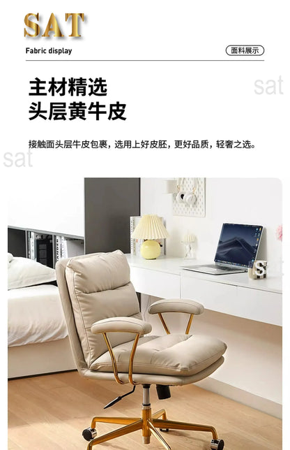 Comfort Sedentary Office Chair Meeting Luxurious Simplicity Bedroom Office Chair Lounge Vanity Home Furniture Escritorio