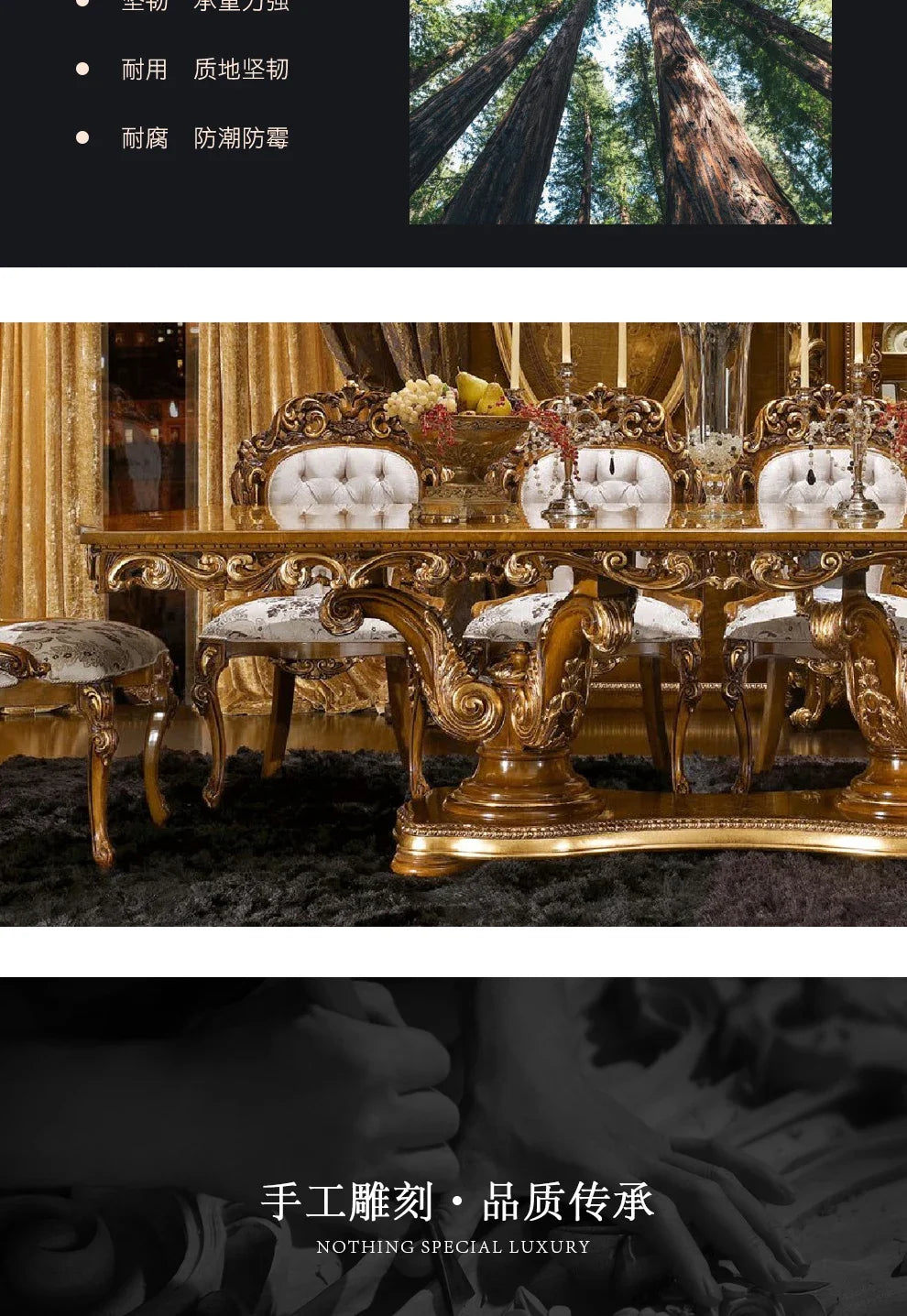European solid wood coffee table French living room villa luxury carved retro coffee table
