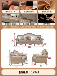 Solid wood leather sofa combination living room simple whole house furniture