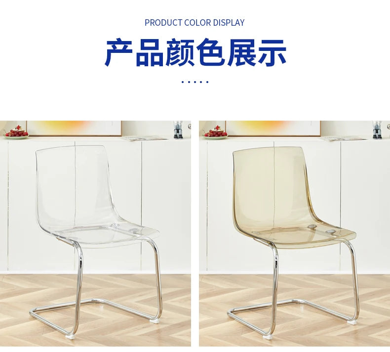 Furniture Stool Modern Transparent Chairs Designer Metal PC Plastic Dining Chair Home Creative Backrest Dining Table Stools