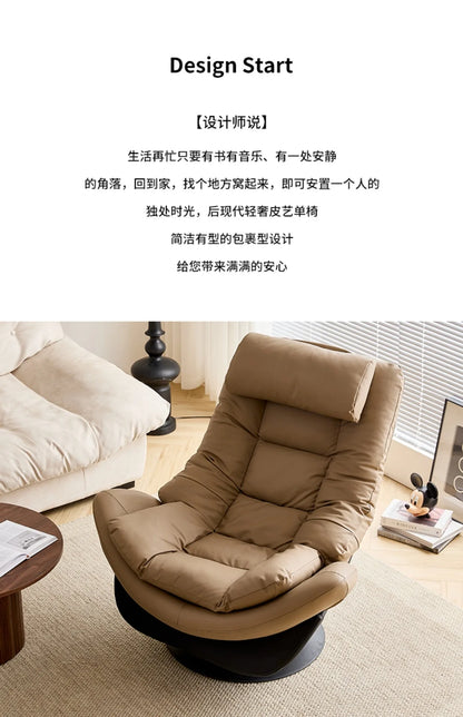 Light luxury single sofa chair rotatable designer casual lazy sofa Nordic living room balcony reclining single r &