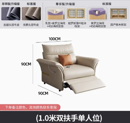HHhot Sale Electric Beige Living Room Sofa Armrest Modern Luxury Living Room Sofas Recliner Sleeper Home Furniture
