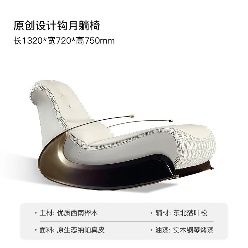 Modern Italian light luxury rocking chair leather recliner leisure single sofa rocking