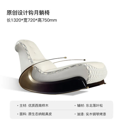 Modern Italian light luxury rocking chair leather recliner leisure single sofa rocking