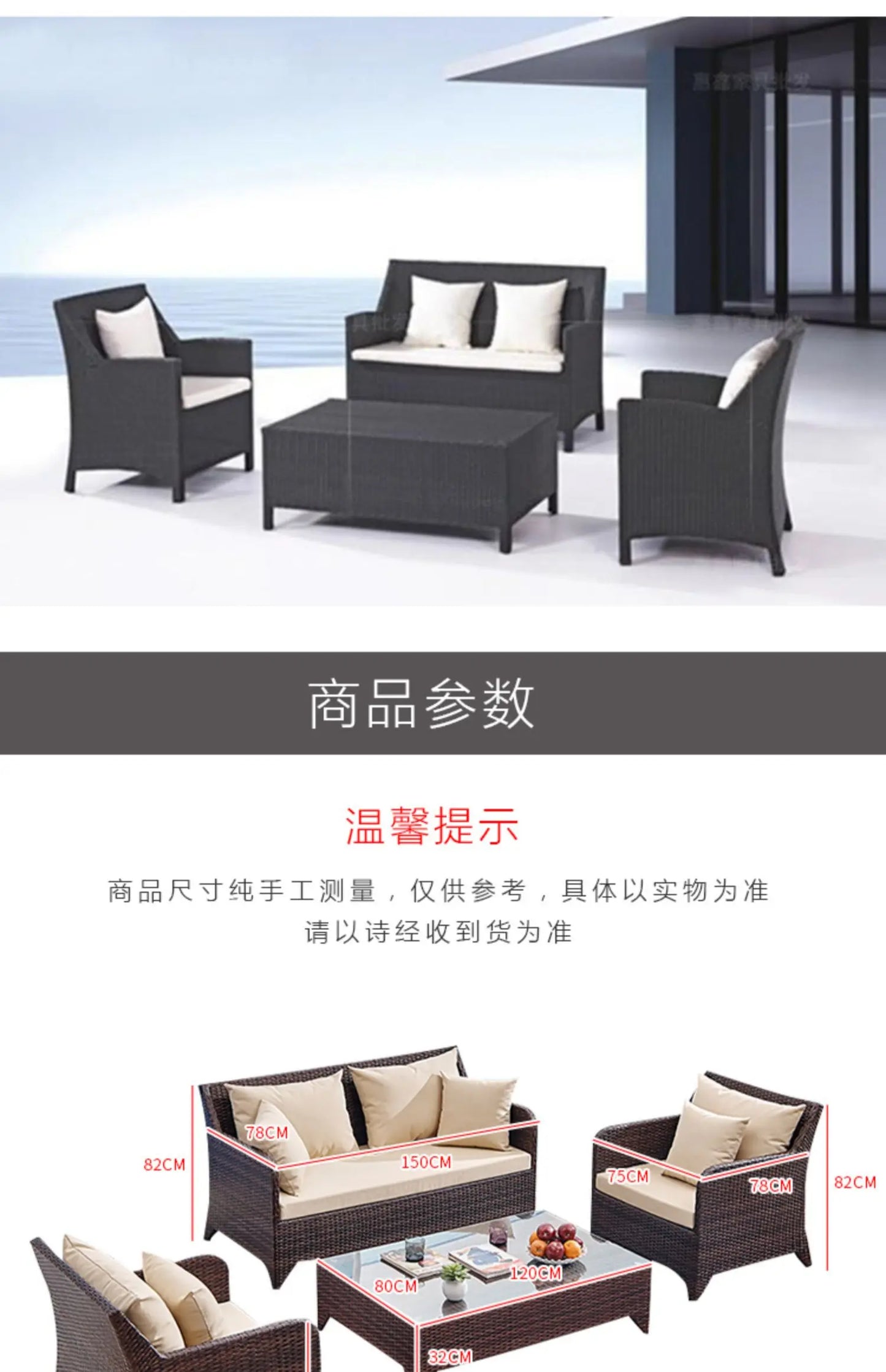 Outdoor Combination Garden Sofas Modern Courtyard Nordic Villa Garden Sofas Open-air Plastic Rattan Furniture Sofá Jardín MHHYSF