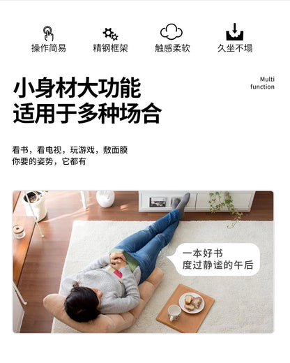 Foldable Floor Sofa Chair, Lazy Bag Bed for Living Room, Portable Lounger with Removable Cover, Easy Storage Ottoman for Bedroom