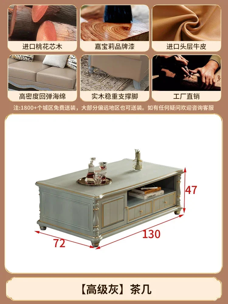 Solid wood leather sofa combination living room simple whole house furniture