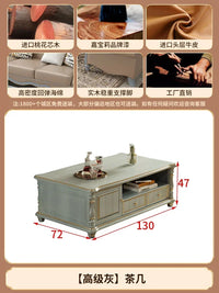 Solid wood leather sofa combination living room simple whole house furniture