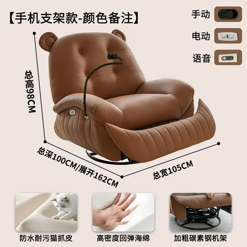 Electric single sofa, home living room leisure recliner