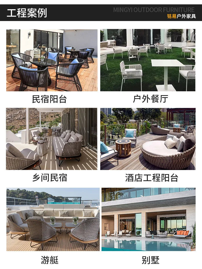 Southeast Asian Style Outdoor Rattan Sofa for Courtyard, Balcony, Garden, Terrace, Designer Sunroom, Leisure Rattan Sofa
