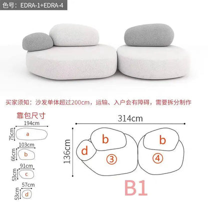 Italian minimalist pebble art sofa villa large flat living room special-shaped module fabric sofa Internet celebrity