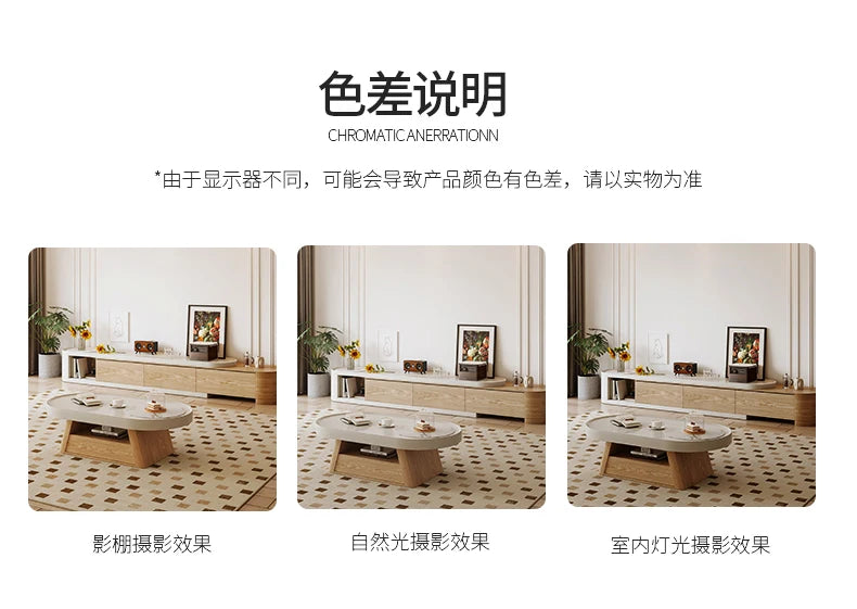Ornaments Wood Coffee Table Luxury Mechanism Premium Oval Coffee Tables Modern Nordic Mesas De Centro Para Sala Home Furniture