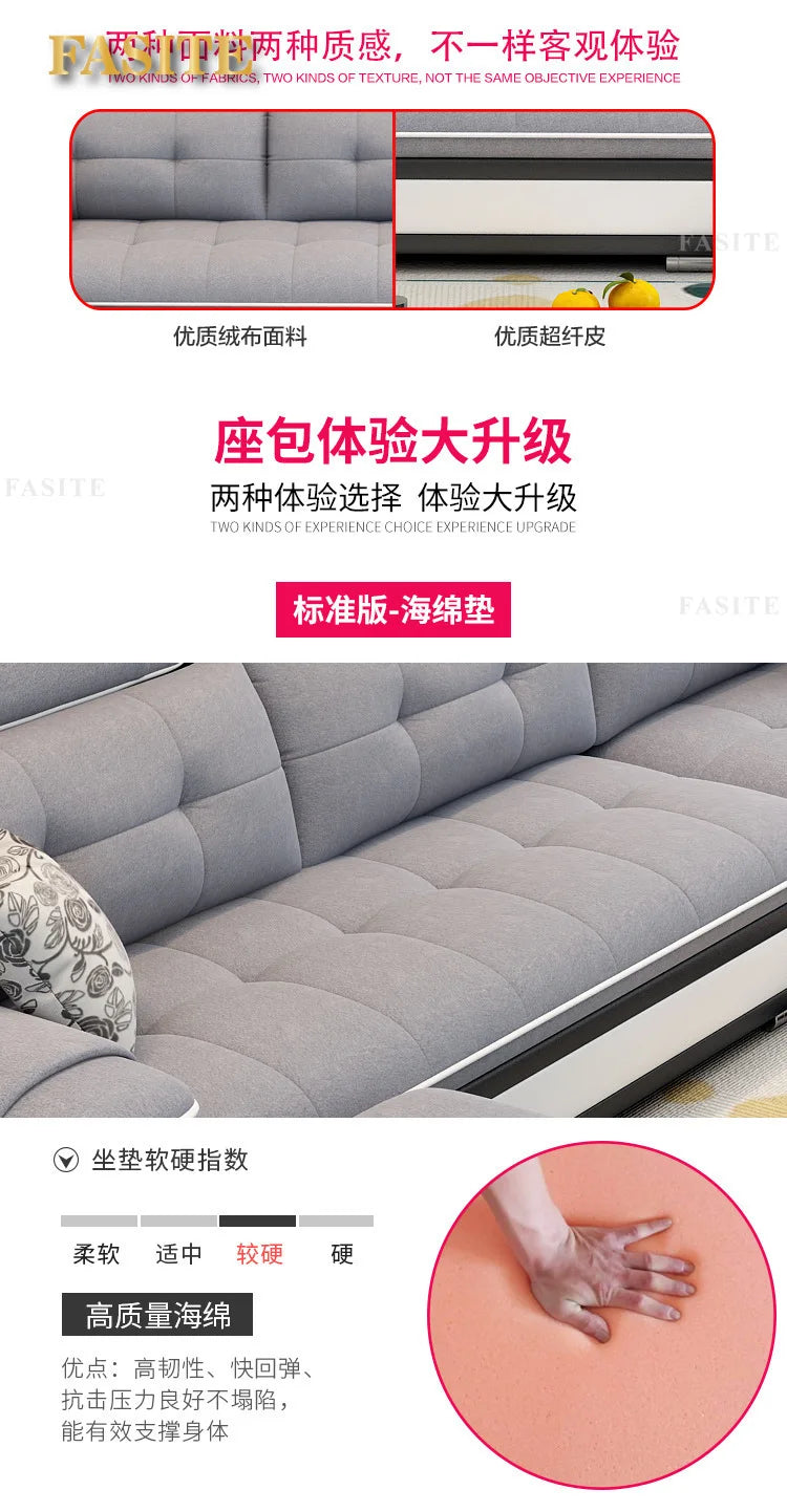 Fabric sofa small apartment simple modern three four living room combination High Quality