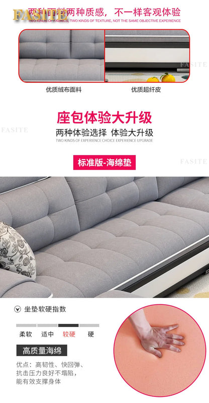 Fabric sofa small apartment simple modern three four living room combination High Quality